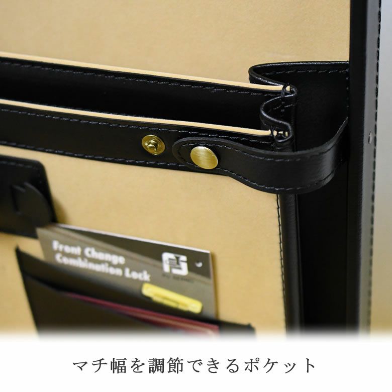 アタッシュケース 革 おしゃれ かっこいい ビジネス 黒 メンズ 高級 レザー 薄型 鍵付き ダイヤルロック A4 B4 国産 日本製 豊岡製 サドル SADDLE
