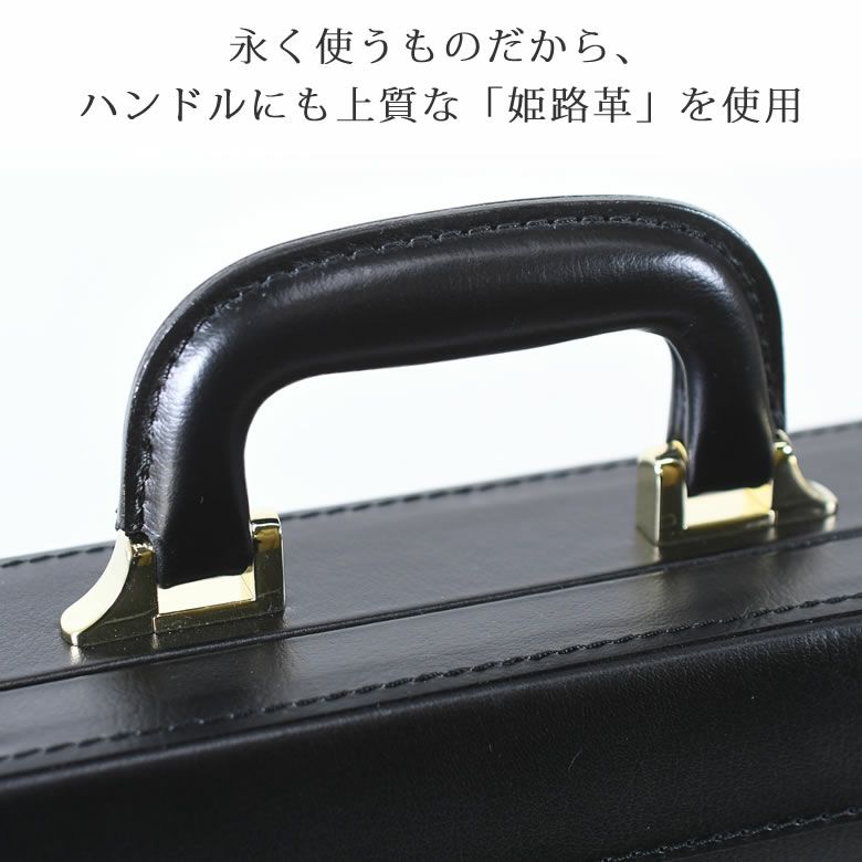 セールの通販 ⭐良上品⭐バリーブランドＢロゴ本革オールレザー