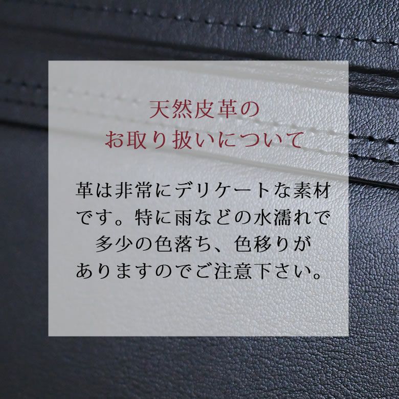 アタッシュケース 革 おしゃれ かっこいい ビジネス 黒 メンズ 高級 レザー 薄型 鍵付き ダイヤルロック A4 B4 国産 日本製 豊岡製 サドル SADDLE
