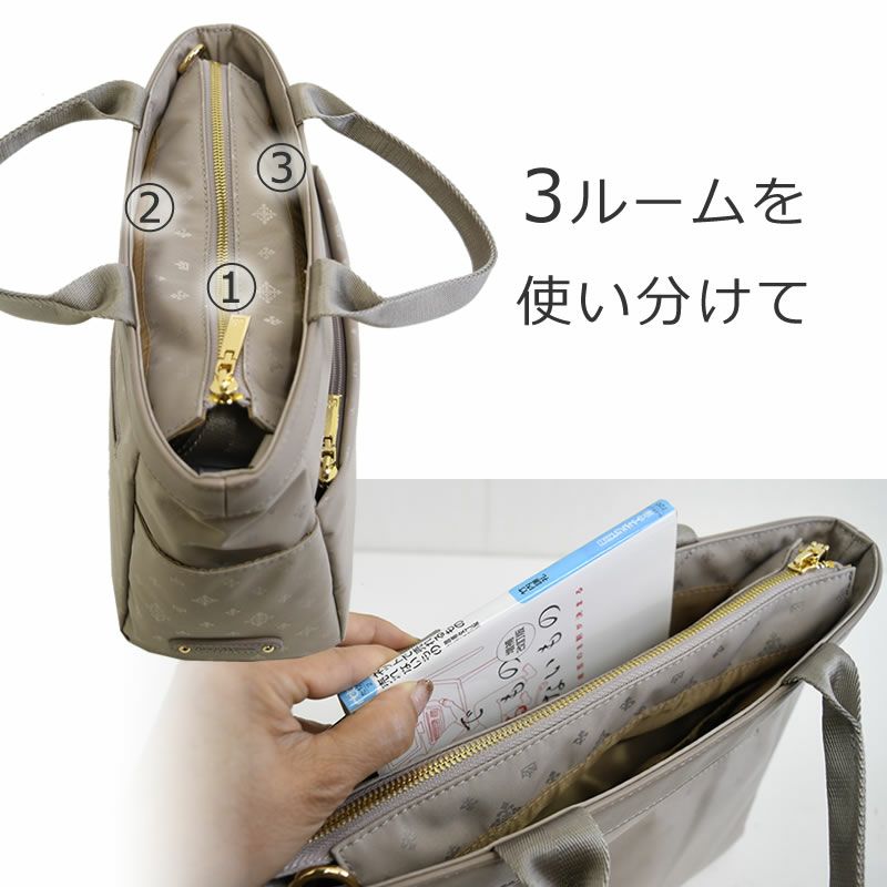 トートショルダー 2way レディース トート 斜めがけ ブランド ショルダートート 整理停頓 ショルダーバッグ ハンドバッグ バッグ2way 軽い 40代 50代 通勤 アラフォー 普段使い 軽い 軽量 きれいめ 大人カジュアル 3ルーム 仕切り ポケット充実