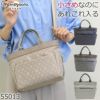 トートショルダー 2way レディース トート 斜めがけ ブランド ショルダートート 整理停頓 ショルダーバッグ ハンドバッグ バッグ2way 軽い ミニトート 軽量 小さめ ベージュ べーじゅ