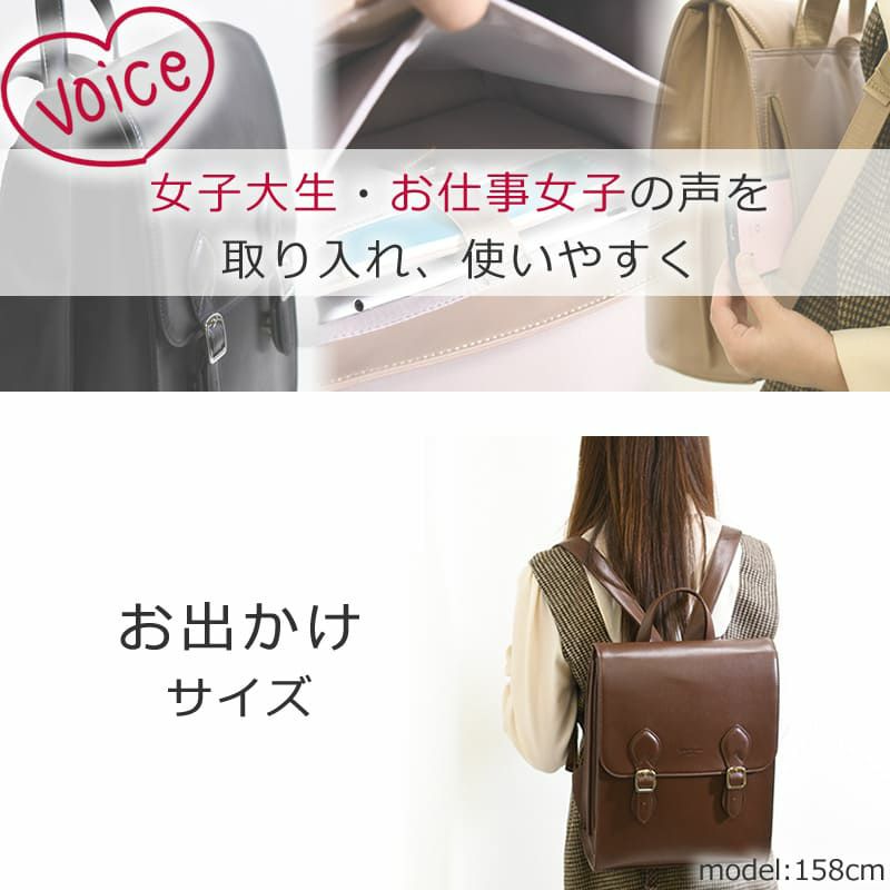 かぶせリュック 大学生リュック レザーリュック 通学リュック レトロリュック 女子大学生 バッグ きれいめ おしゃれ かわいい 通勤 リュックかぶせ型 2サイズ