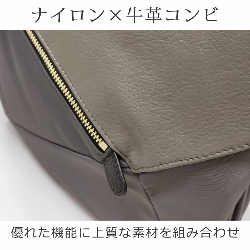 box21 ショルダーバッグ レディース ナイロン本革 薄マチ 軽量 斜
