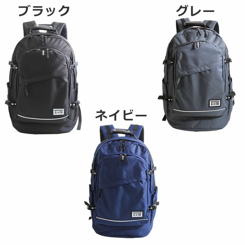 リュックサック コンバース 40リットル ネイビー - 旅行用品