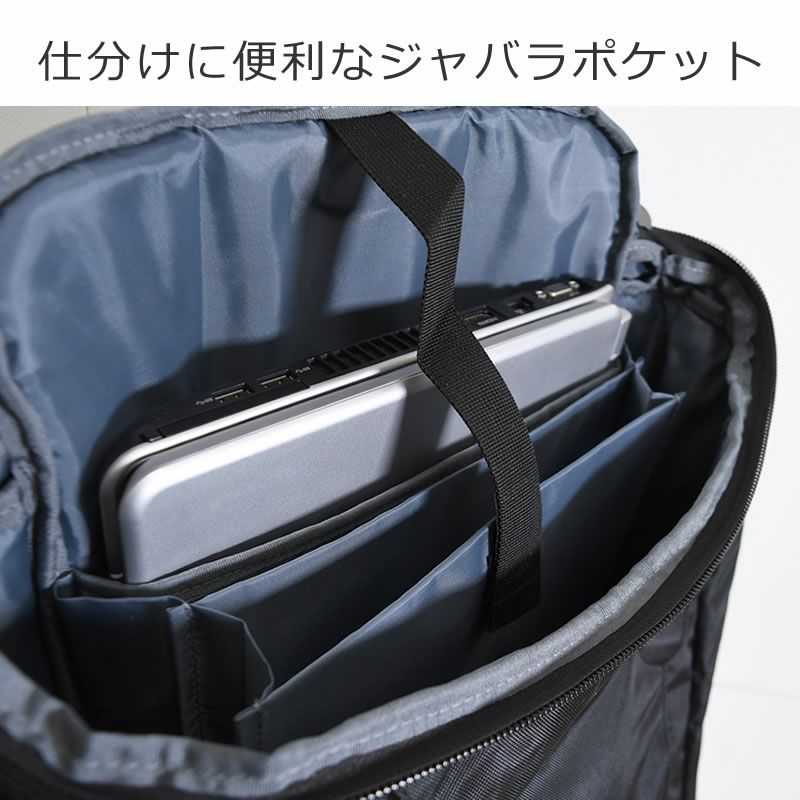 リュック 通学リュック ビジネスリュック スクエアリュック フラップリュック 35L 黒リュック ブランド 人気 男子 女子 高校生 大学生 レインカバー付き ビジネス コスビー
