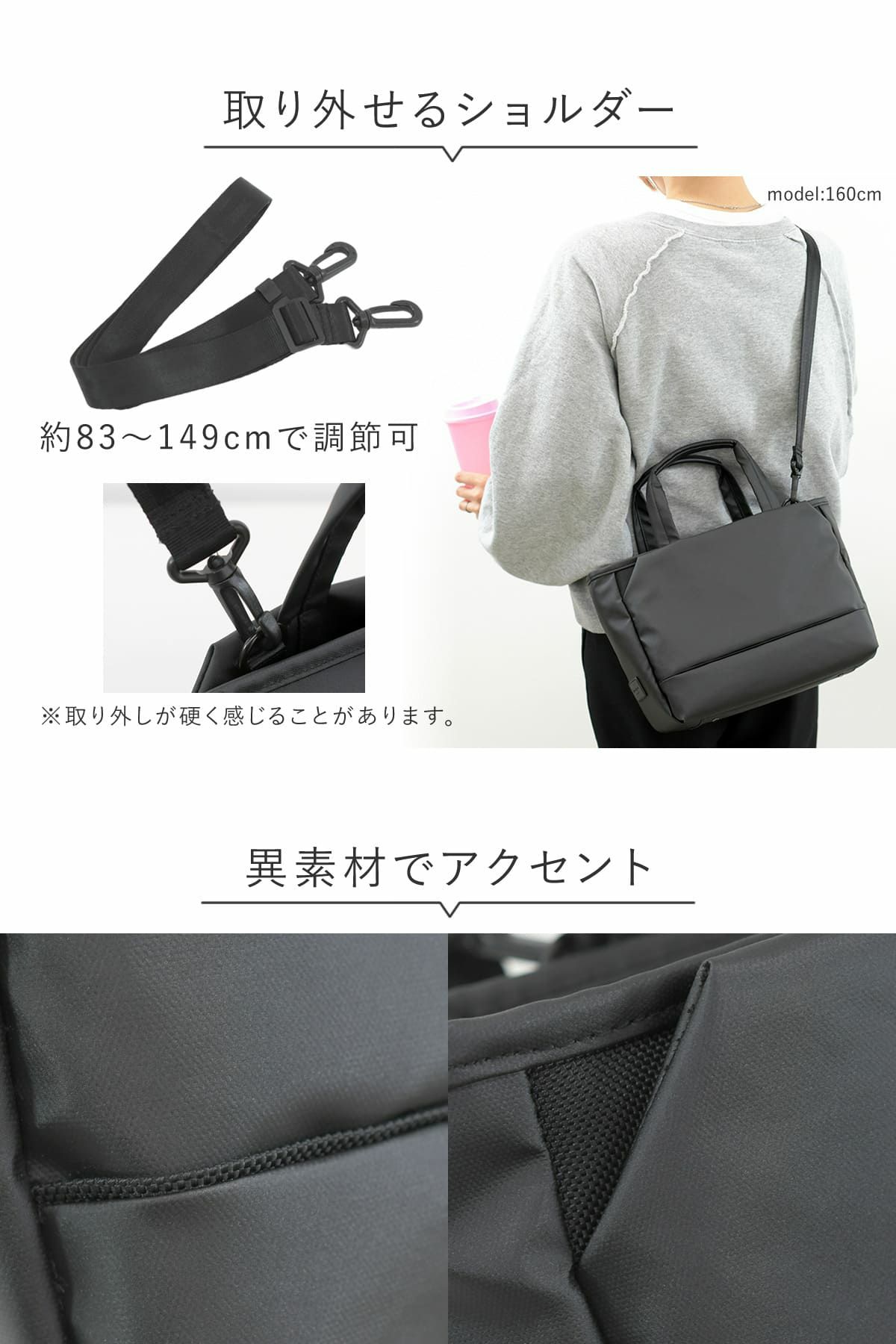 2way トートバッグ ショルダーバッグ ミニ レディース ナイロン 小さめ きれいめ 斜めがけ 3層構造 仕切り 分別収納