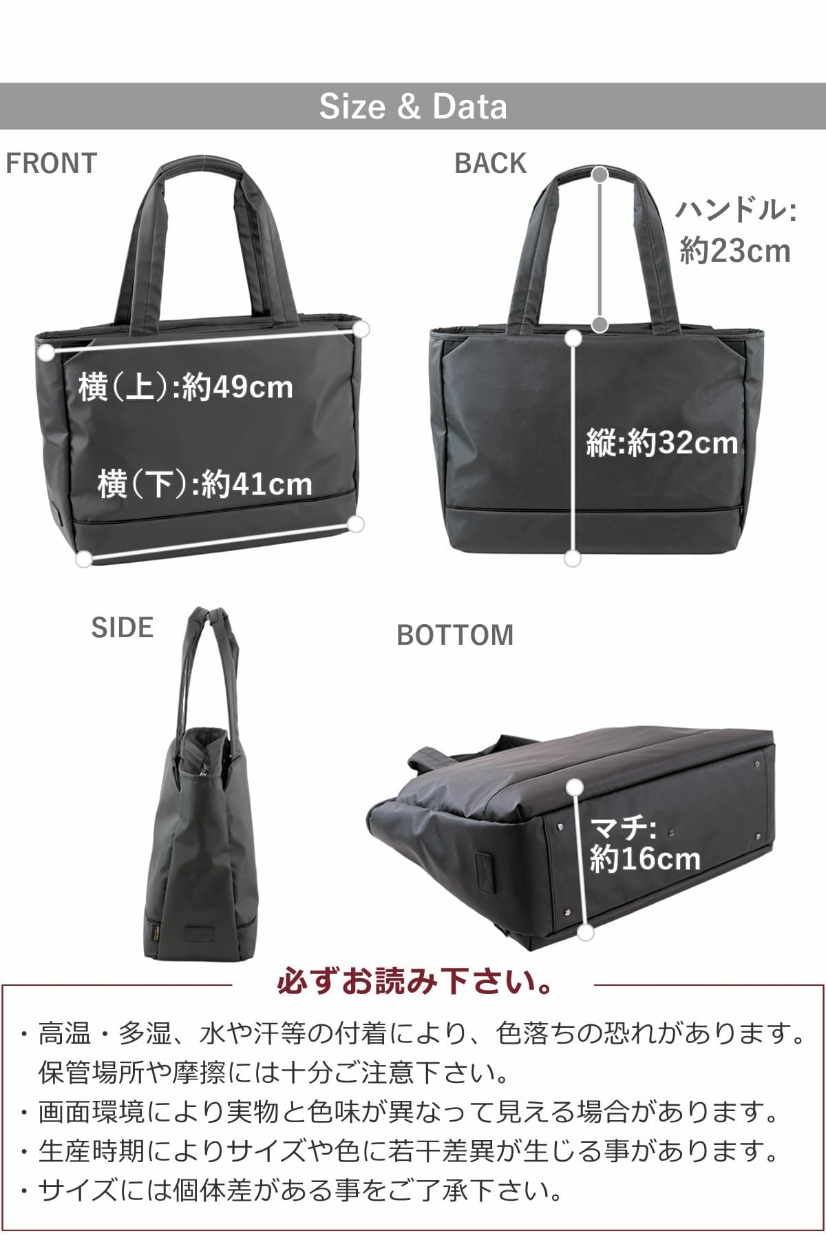 CORDURA® ナイロン 大容量 トートバッグ レディース 通勤 出張 旅行 15インチpc 大きめ B4 ポケット充実 目々澤鞄sk2022l