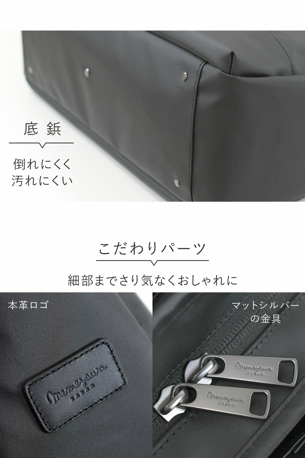 PCバッグ 大きめ パソコン入る 15.6iPC トートバッグ メンズ 大きめ 仕事用 出張バッグ 旅行バッグ 大容量 男性 大型PC 軽い 軽量 大きめトート ボストンバッグ ビジネストート