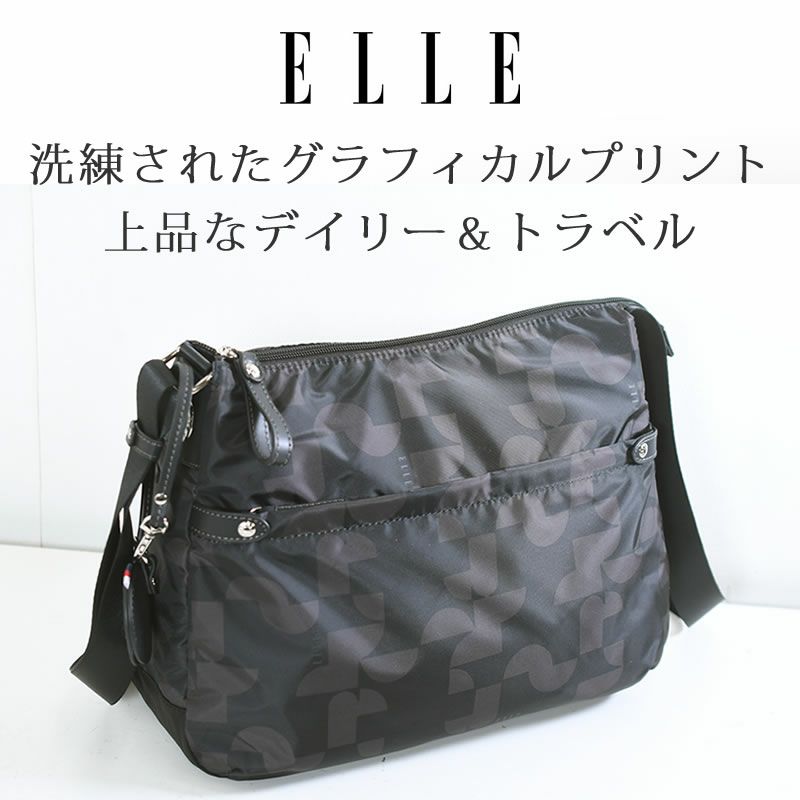 ELLE ショルダーバッグ レディース 斜めがけ 軽い きれいめ ナイロン ブランド おしゃれ シンプル かわいい 旅行 おすすめ 40代 エル  6433003