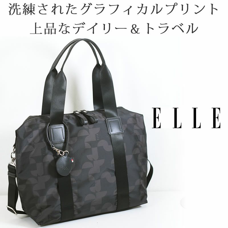 ELLE ボストンバッグ レディース 小さめ ブランド おしゃれ かわいい