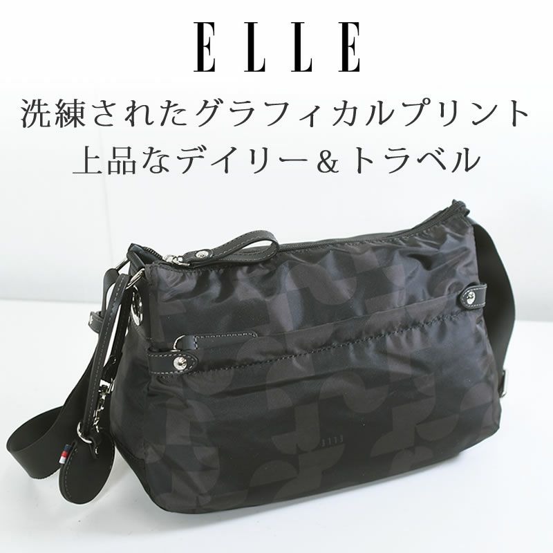 ELLE ショルダーバッグ レディース 斜めがけ 軽い 小さめ きれいめ ナイロン ブランド おしゃれ シンプル かわいい 旅行 おすすめ 40代  エル 6433002