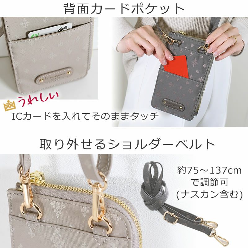 ⚫︎一点物⚫︎古布リメイク　ショルダー　小物入れ　バッグ　ポシェット ⚫︎一点物⚫︎古布リメイク ショルダー 小物入れ バッグ ポシェット
