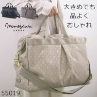 ボストンバッグ レディース ブランド おしゃれ 旅行 人気 かわいい 2泊 軽量 大容量 旅行バッグ ナイロン トートバッグ 大きめ 40代 トラベル 女性トラベルバッグ キャリーオン 機内持ち込み 出張バッグ レディースボストン 斜めがけ