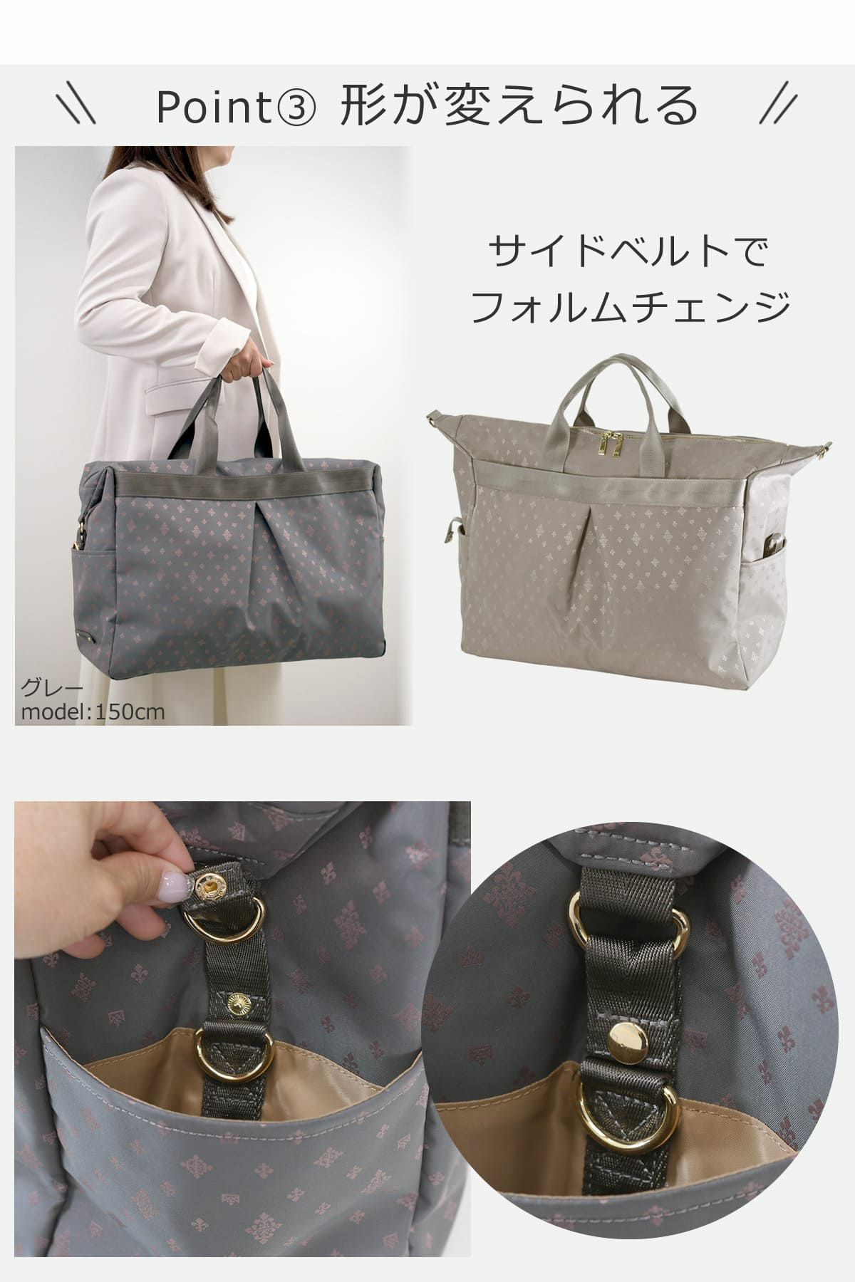 毎日使えるきれいめボストンバッグ レディース 旅行バッグ トラベルバッグ 大容量 ナイロン おしゃれ ブランド 目々澤鞄 TiaraM ティアラム