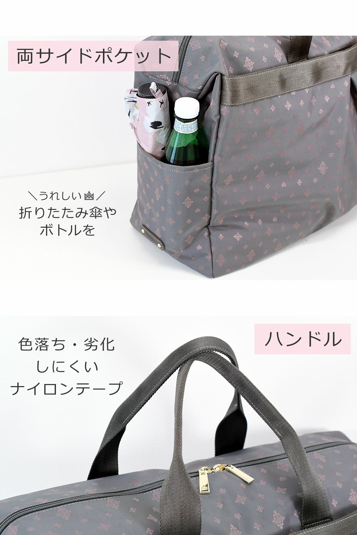 ボストンバッグ レディース ショルダーベルト付き 斜めがけ 肩掛け 手持ち 旅行バッグ 20L 3ルーム ポケット充実 トラベルバッグ 出張バッグ