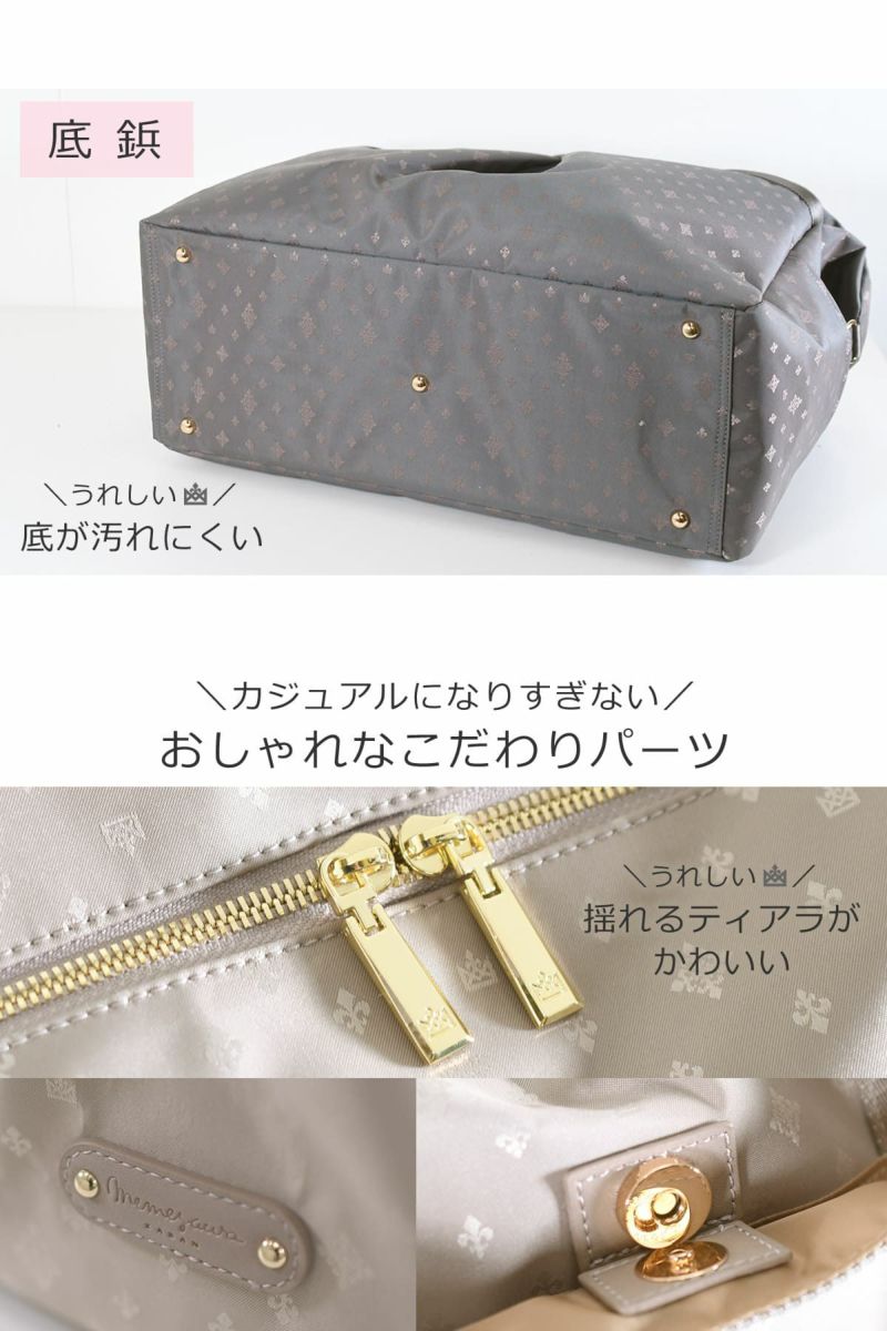 ボストンバッグ レディース メインルーム 20L ダブルファスナー 底板付き 大容量 2泊3日旅行バッグトラベルバッグ旅行カバン出張バッグ