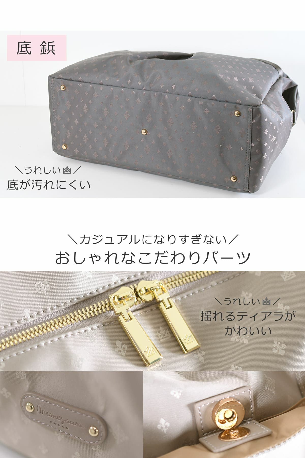 ボストンバッグ レディース メインルーム 20L ダブルファスナー 底板付き 大容量 2泊3日旅行バッグトラベルバッグ旅行カバン出張バッグ