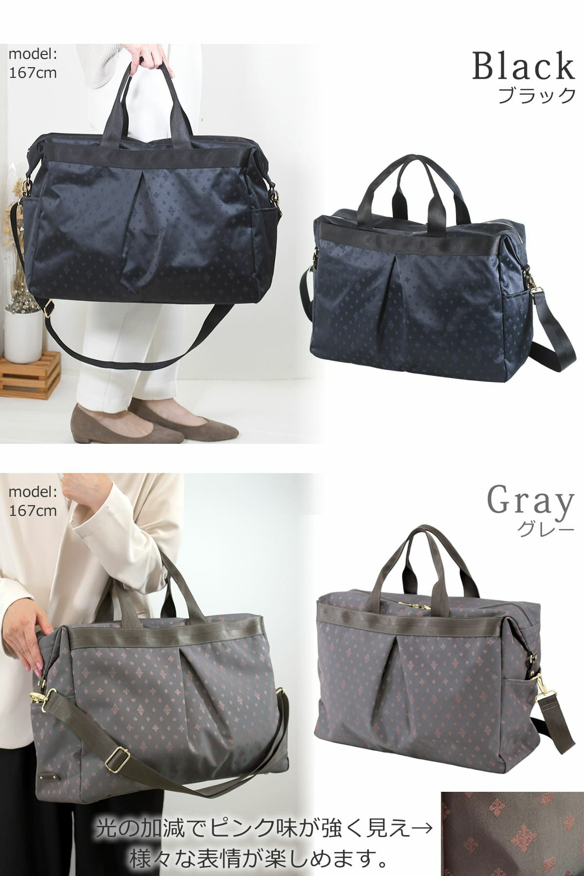 ボストンバッグ レディース メインルーム 20L ダブルファスナー ポケット充実 大容量 2泊3日 旅行バッグ トラベルバッグ 旅行カバン 出張バッグ