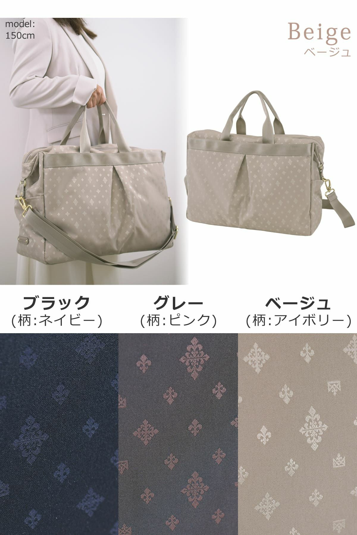 ボストンバッグ レディース メインルーム 20L ダブルファスナー 底板付き 大容量 2泊3日旅行バッグトラベルバッグ旅行カバン出張バッグ キャリーオン ファスナーポケット 機内持ちこみ