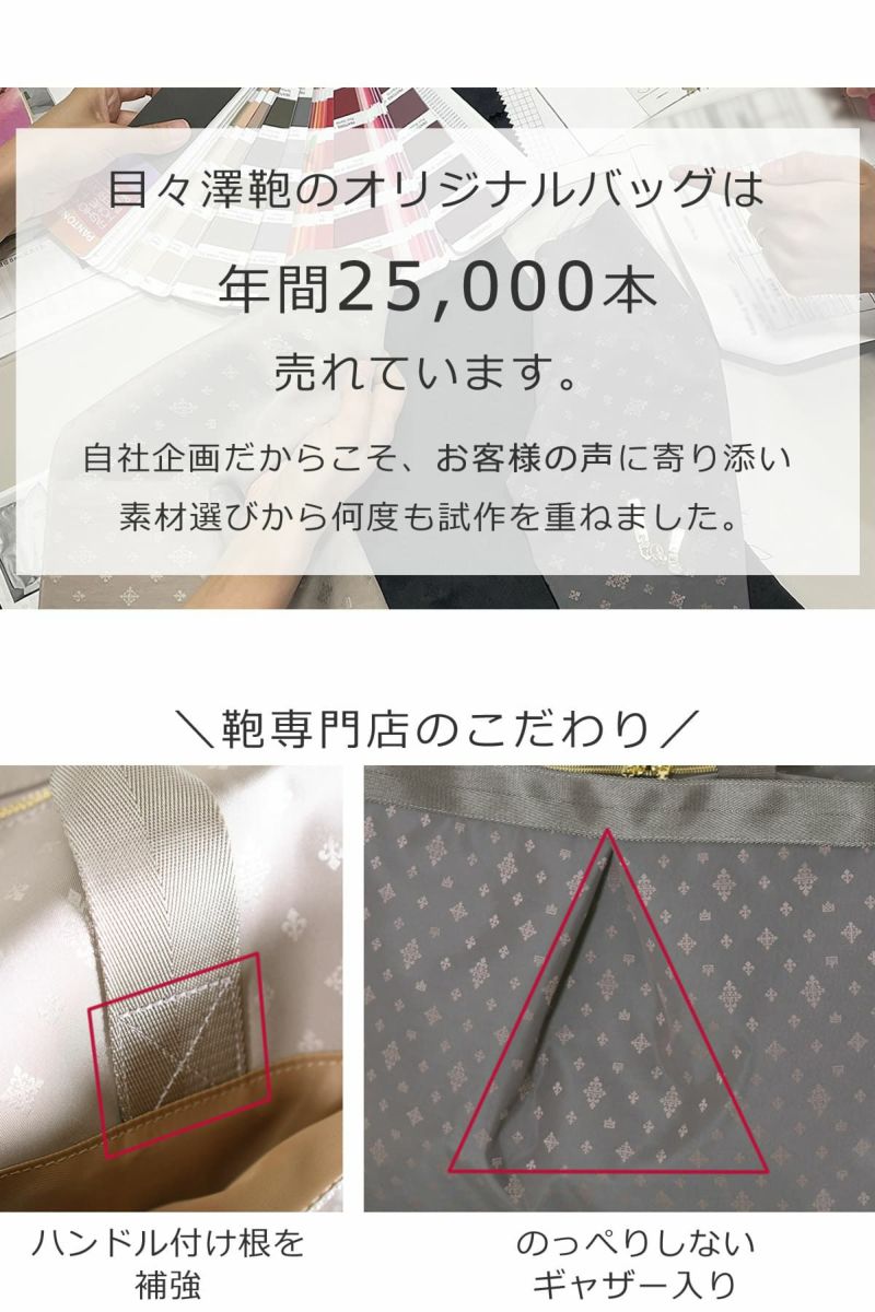 ボストンバッグ レディース メインルーム 20L ダブルファスナー 底板付き 大容量 2泊3日旅行バッグトラベルバッグ旅行カバン出張バッグ サイドポケット 傘 ペットボトル