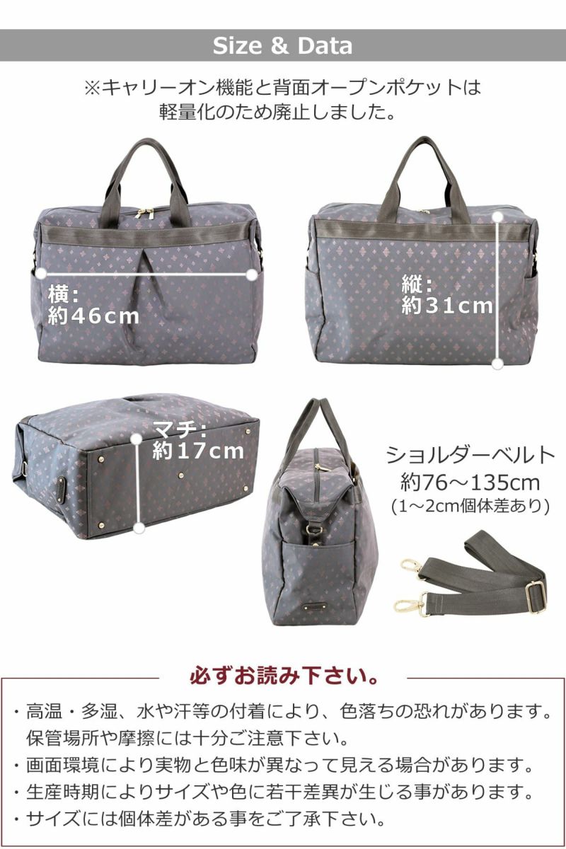 ボストンバッグ レディース ブランド おしゃれ 旅行 人気 かわいい 2泊 軽量 大容量 旅行バッグ ナイロン トートバッグ 大きめ 40代 トラベル 女性トラベルバッグ キャリーオン 機内持ち込み ブラック 黒 くろ クロ グレー 灰色