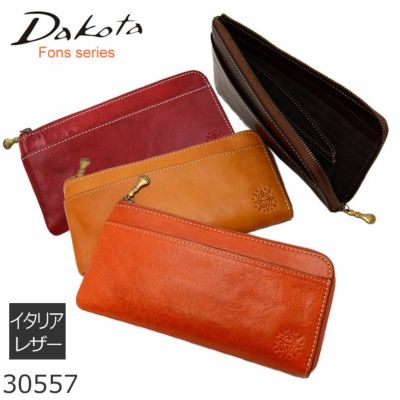 ダコタ dakota 財布 小物 | 目々澤鞄｜バッグ販売一筋73年
