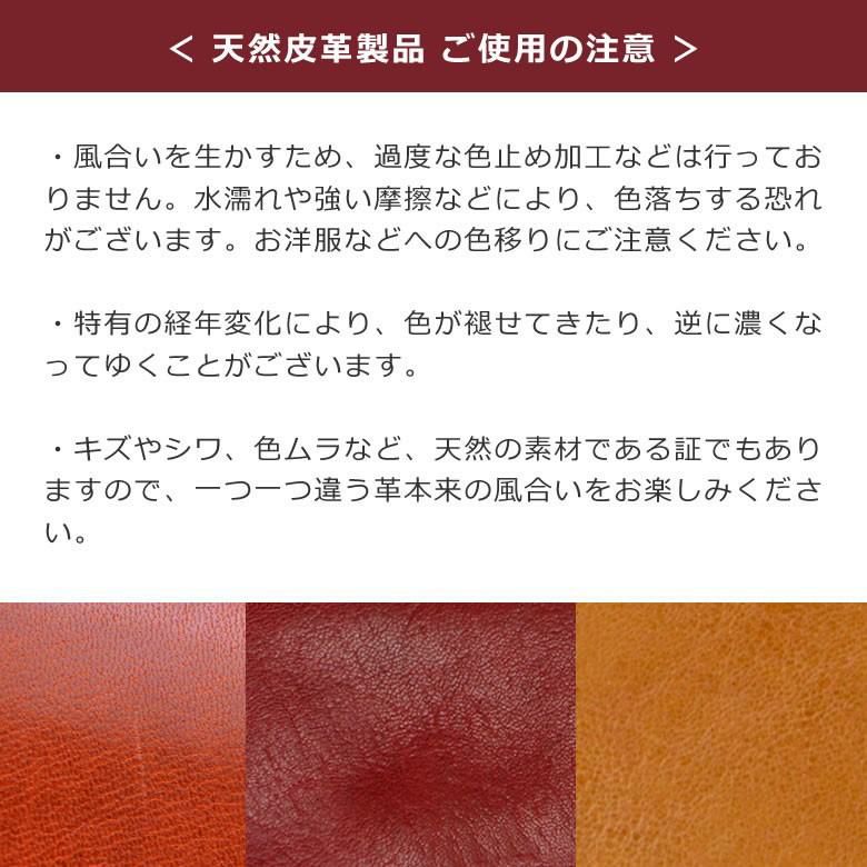 ダコタ フォンス 名刺入れ カードケース 二つ折り レディース ブランド シンプル 20代 30代 40代 本革 新入社員 女性 就活 おすすめ 色 人気 おしゃれ dakota