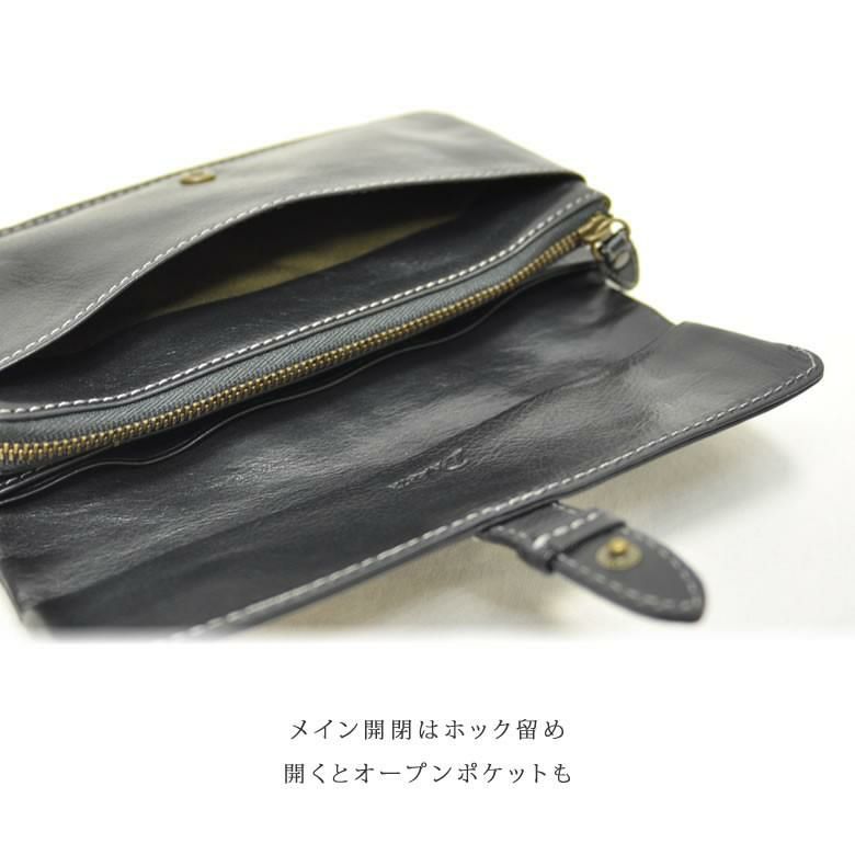 ダコタ Dakota ダコタ 長財布 財布 L字ファスナー 袋縫い 本革