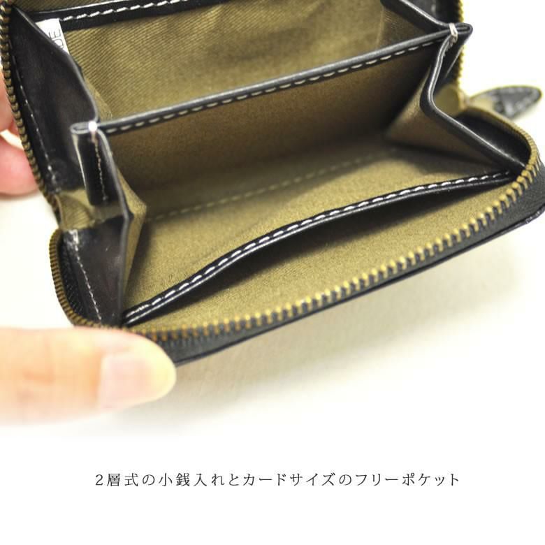 ダコタ　レザー コインケース ブラウン　カード オイルダコタレザーコインケース | sot online store