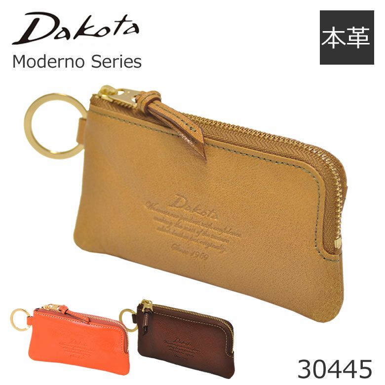 ダコタ Dakota ダコタ パスケース Dakota モデルノ 小銭入れ