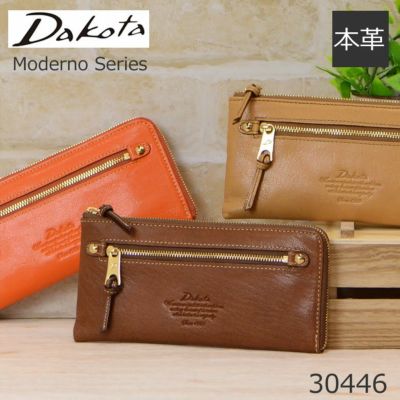 dakota ダコタ 長財布 | 目々澤鞄