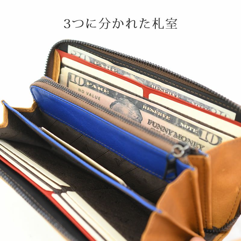 ダコタ 財布 メンズ 長財布 おしゃれ 40代 30代 革 ラウンド