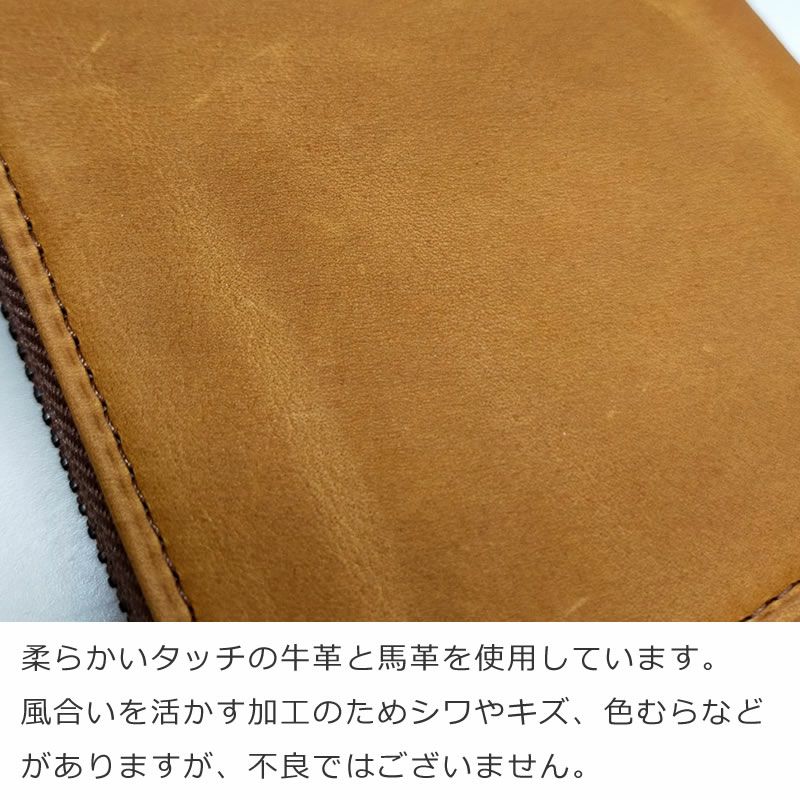 ダコタ 財布 メンズ 長財布 おしゃれ 40代 30代 革 ラウンドファスナー イタリアンレザー 人気 大容量 30代 黒 ブランド ネイビー おしゃれ ブルー 薄型 高級 コンパクト スリム dakota