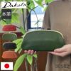 Dakota ダコタ がま口 親子がま口 長財布 財布 ラルゴ 日本製 ハンドメイド 本革 革 レザーウォレット プレゼント 小物 人気 レディース かわいい ブランド 口金 通帳入る カード入る グリーン 緑 みどり ミドリ