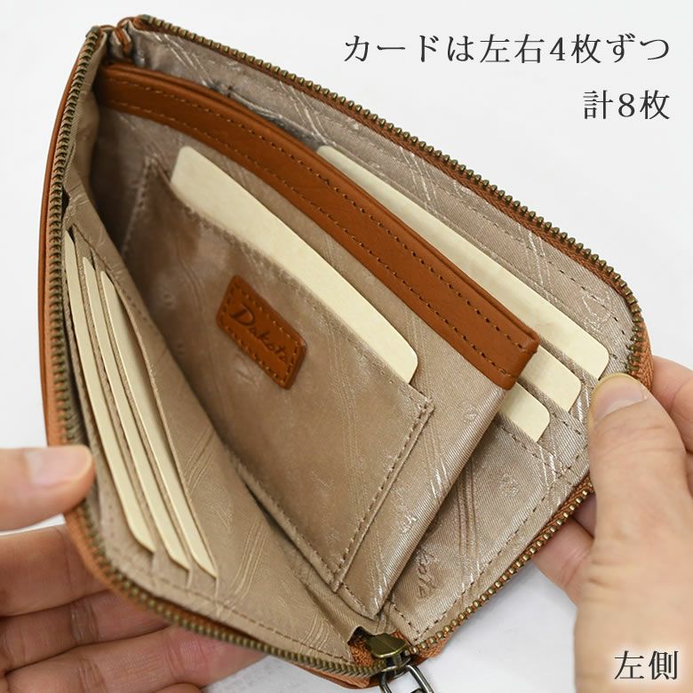 ダコタ 財布 レディース ミニ財布 l字ファスナー ファスナー財布 日本製 小銭入れ 小さい財布 使いやすい コンパクト 本革 ミニウォレット レザー 革 dakota ラルゴ