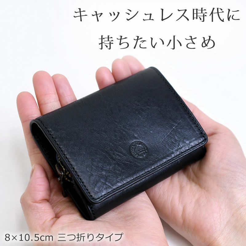 ダコタ 財布 ミニ財布 メンズ 人気 使いやすい おすすめ ブランド 三つ折り レディース かわいい おしゃれ 本革 マスタード レザー Dakota ミニモ