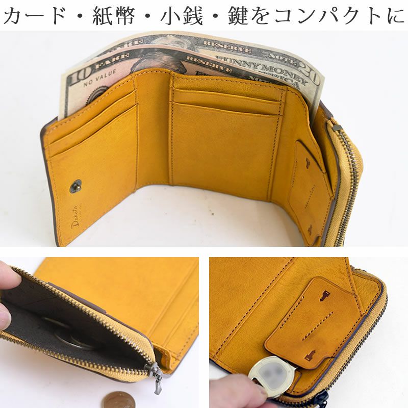 ダコタ 財布 ミニ財布 メンズ 人気 使いやすい おすすめ ブランド 三  