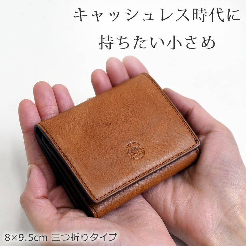 ダコタ 財布 ミニ財布 メンズ 人気 使いやすい おすすめ ブランド 三つ折り レディース かわいい おしゃれ 本革 マスタード レザー Dakota ミニモ