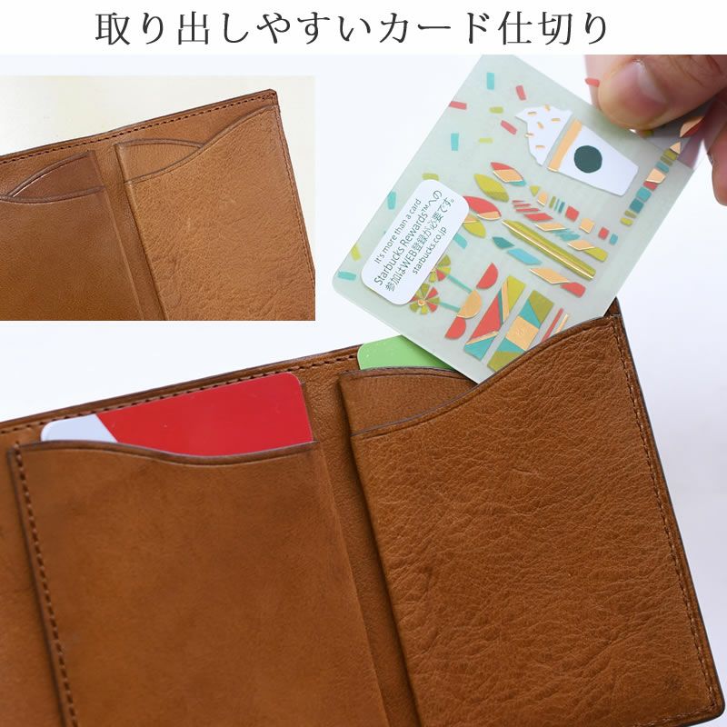 ダコタ 財布 ミニ財布 メンズ 人気 使いやすい おすすめ ブランド 三つ折り レディース かわいい おしゃれ 本革 マスタード レザー Dakota ミニモ