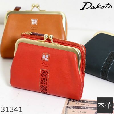 dakota ダコタ 二つ折り財布 | 目々澤鞄