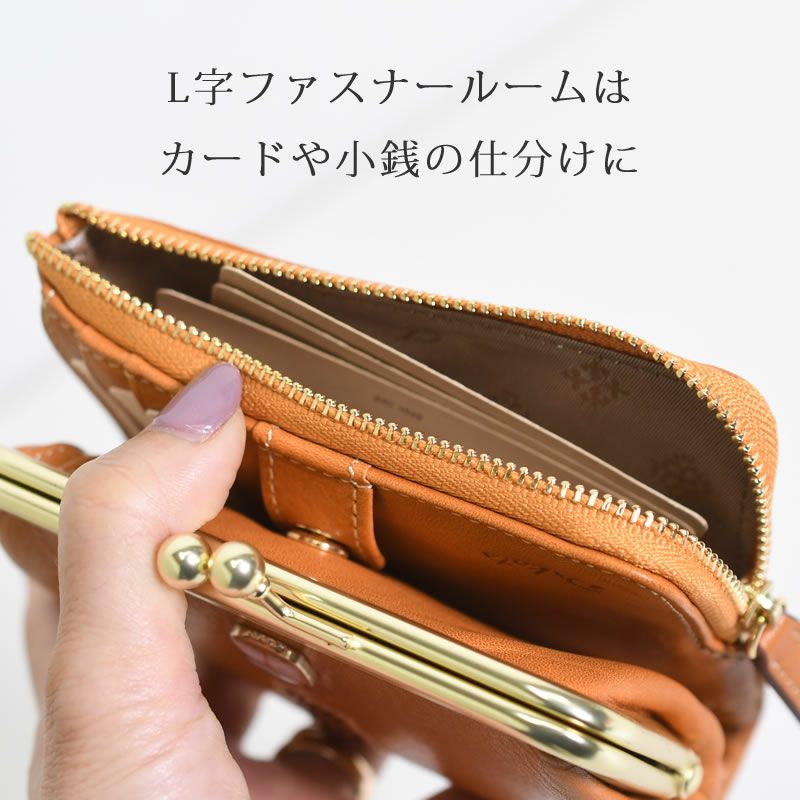 Dakota 財布 レディース 二つ折り財布 折りたたみ財布 がま口財布 二 ...