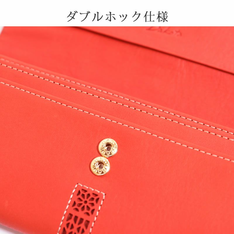 Dakota 財布 レディース 長財布 人気 ダコタ財布 本革 かぶせ