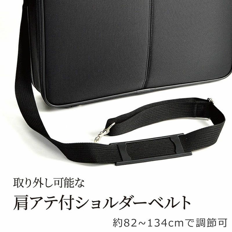 アタッシュケース ビジネス A3 おしゃれ メンズ ナイロン ソフトアタッシュケース ビジネスバッグ ブリーフケース 人気 A3サイズ 機内持ち込み