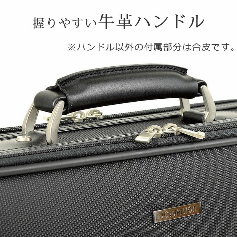 アタッシュケース ビジネス B4 おしゃれ メンズ ナイロン ソフトアタッシュケース ビジネスバッグ ブリーフケース 人気 B4サイズ 機内持ち込み