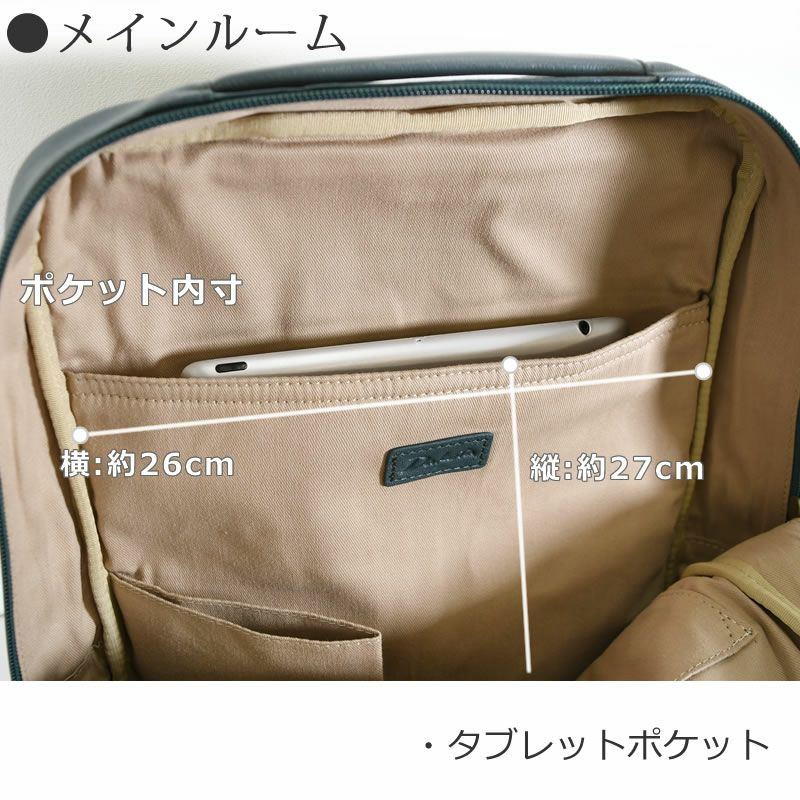 ダコタ トートバッグ レディース ブランド レザー 本革 軽量 大容量 通勤 通学 肩掛け 大きめ A4 ジェントリー Dakota 1034510  tppr : da-1034510 : カバンのセレクション - 通販 - Yahoo!ショッピング