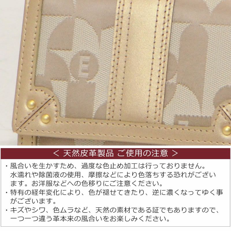 ELLE 財布 レディース 二つ折り ブランド 使いやすい ふたつ折り 50代 40代 エル