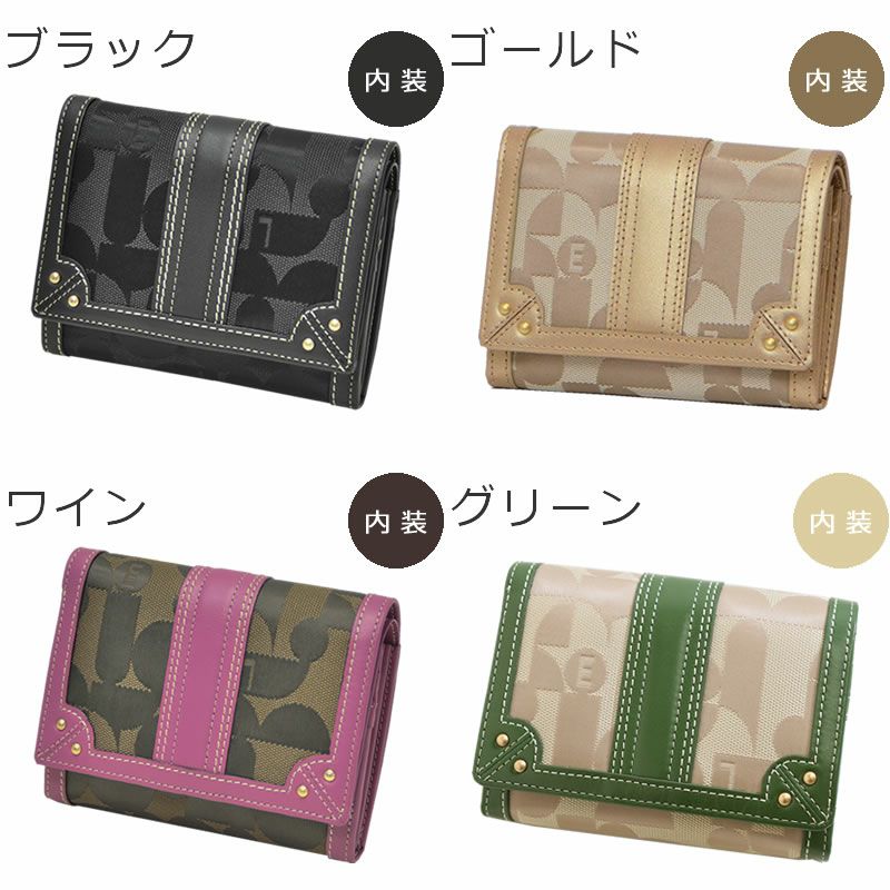 ELLE 財布 レディース 二つ折り ブランド 使いやすい ふたつ折り 50代 40代 エル