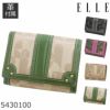 ELLE 財布 レディース 二つ折り ブランド 使いやすい ふたつ折り 50代 40代 エル グリーン 緑 みどり