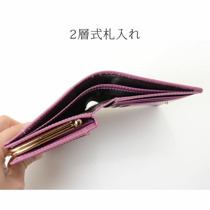 ELLE 財布 レディース 二つ折り ブランド 使いやすい ふたつ折り 50代