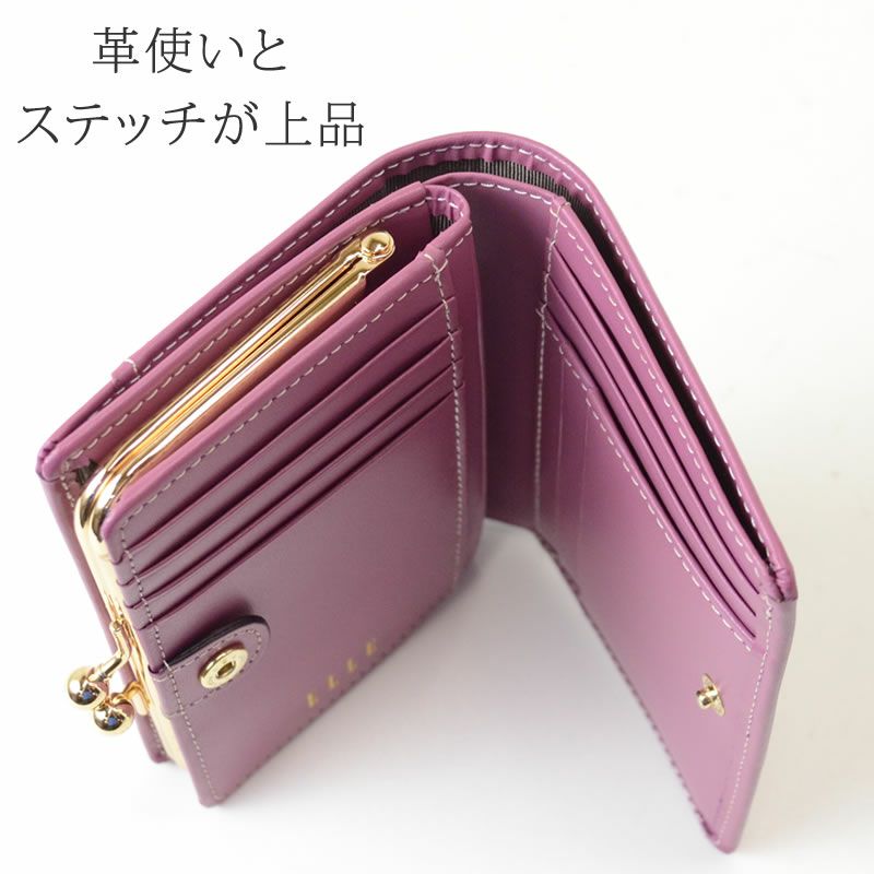 ELLE 財布 レディース 二つ折り ブランド 使いやすい ふたつ折り 50代